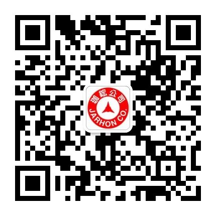 東莞市珈宏精密機械有限公司